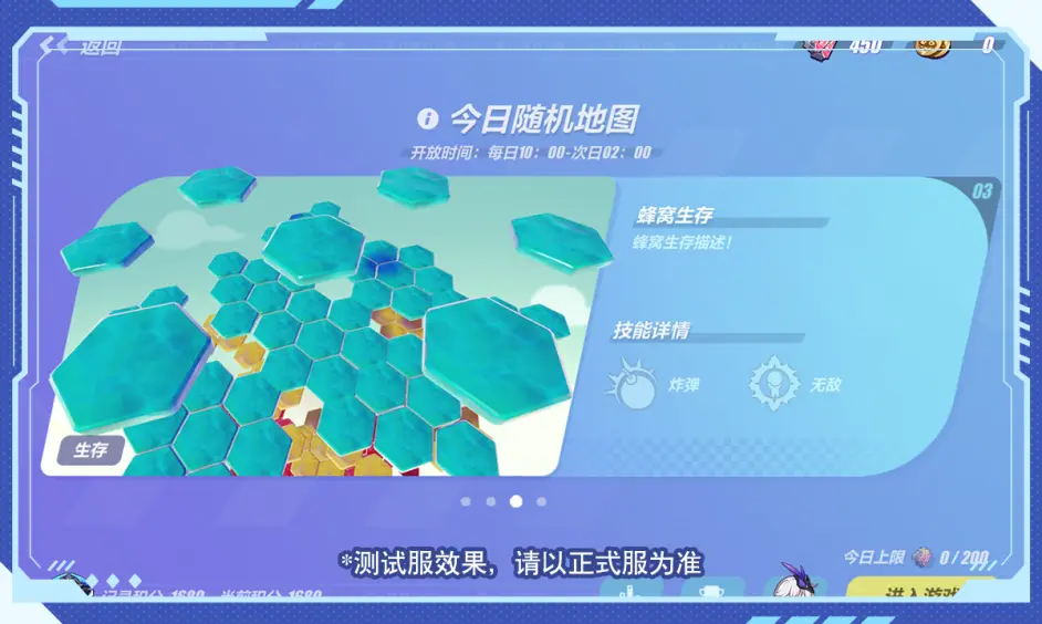 ����3���ҹ��¼��ô��