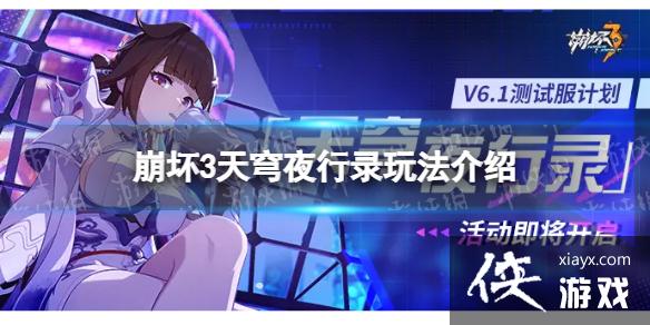 ����3���ҹ��¼��ô��