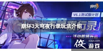 ����3���ҹ��¼��ô��