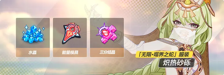 ����3���ҹ��¼��ô��