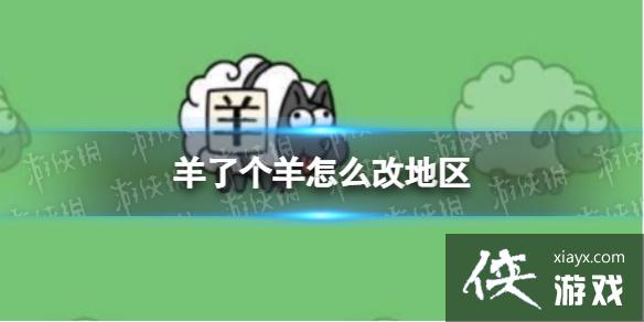 ���˸�����ô�ĵ���