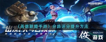 ��Ӣ���������Ρ���·������������