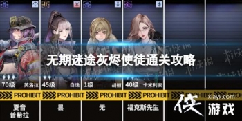 ������;�ҽ�ʹͽ��ô��