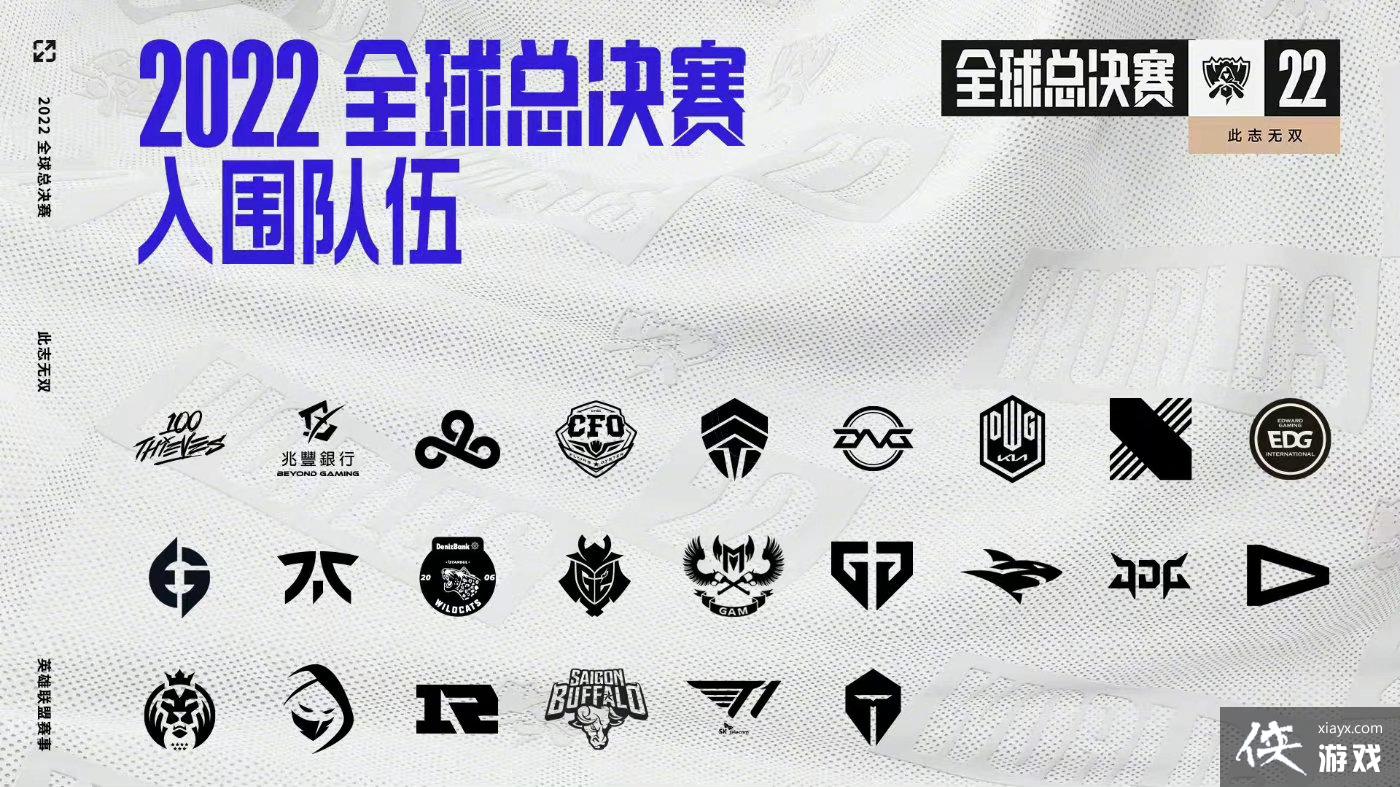 ��Ӣ�����ˡ�S12����ʱ�乫�� ���ð�ҹ��Ҫ����