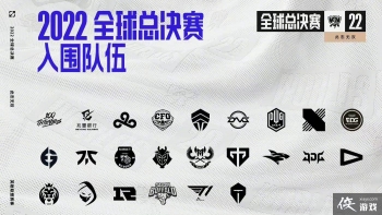 ��Ӣ�����ˡ�S12����ʱ�乫�� ���ð�ҹ��Ҫ����