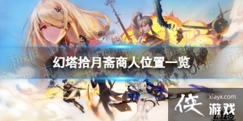 ����ʰ��ի��������