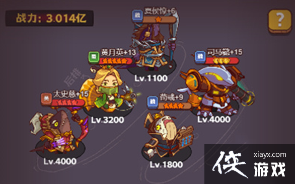 ������֮�����ĺ�ؿ�ͨ�������Ƽ�