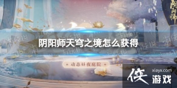 ����ʦ���֮����ô���