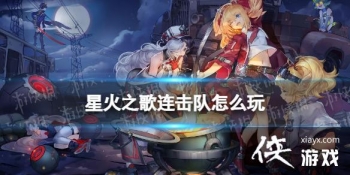 �ǻ�֮����������ô��