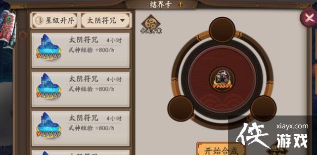 ������ʦ��2022���½�翨�ϳɷ��������