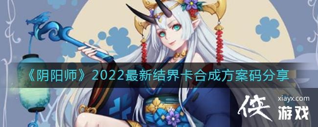 ������ʦ��2022���½�翨�ϳɷ��������