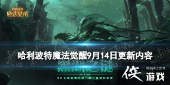 ��������ħ������9��14�ո�������