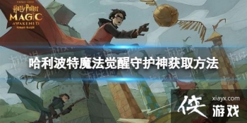 ��������ħ�������ػ�����ô���