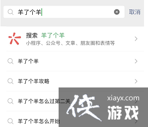 ΢�š����˸�����Ϸ���뷽����ڷ���