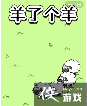 ΢�š����˸�����Ϸ���뷽����ڷ���