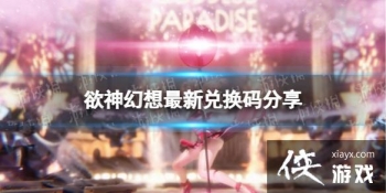 ����������¶һ������