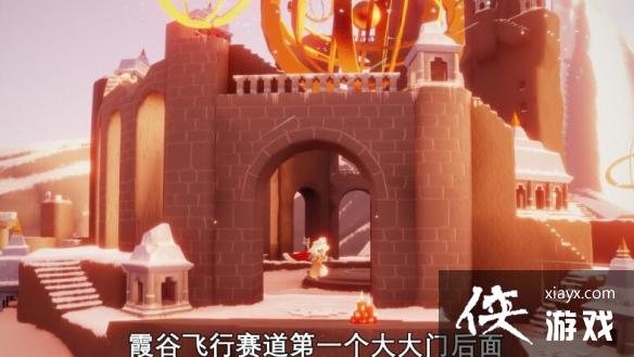 《光遇》9月14日大蜡烛位置一览2022