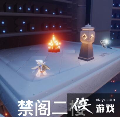 《光遇》9月14日大蜡烛位置一览2022