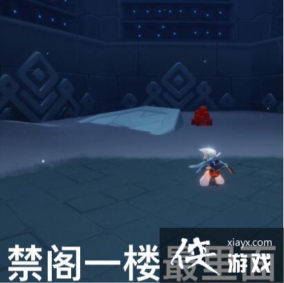 《光遇》9月14日大蜡烛位置一览2022