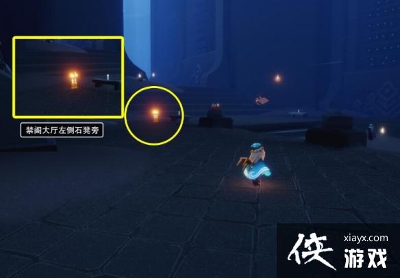 《光遇》2022年9月14日季节蜡烛位置一览