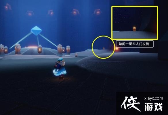 《光遇》2022年9月14日季节蜡烛位置一览