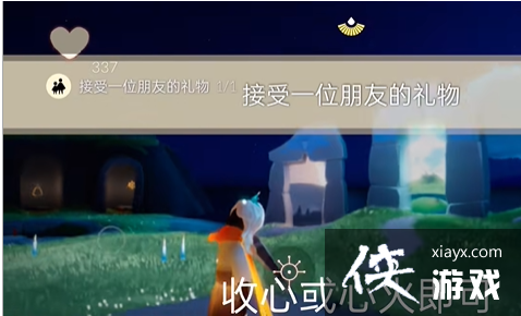 《光遇》9月14日每日任务完成攻略2022