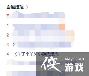 �����˸���С��Ϸ�����Դ�ȫ