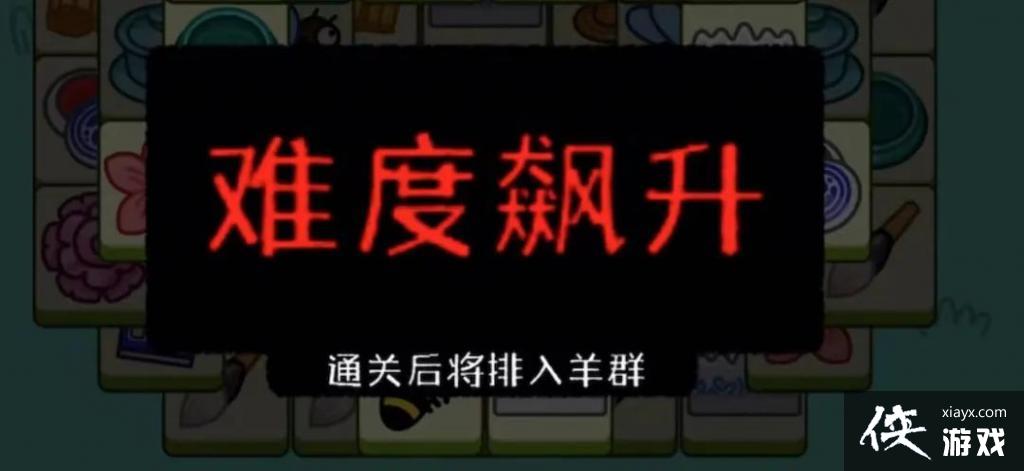 �����˸���С��Ϸ�����Դ�ȫ