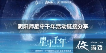 ����ʦ����ǧ��������ʲô