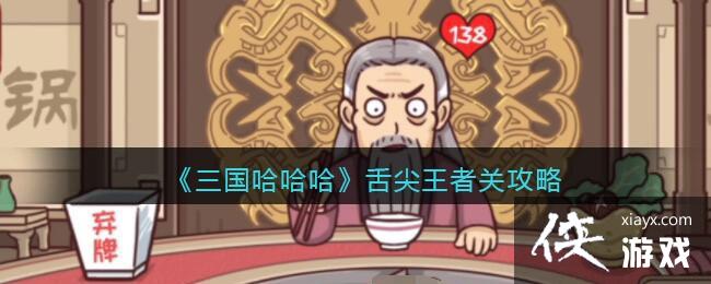 ��������������������߹ع���