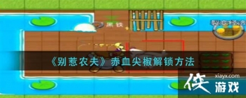 ������ũ�򡷳�Ѫ�⽷��������