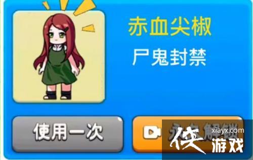 ������ũ�򡷳�Ѫ�⽷��������