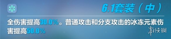 ����3������ר��ʥ����ô��