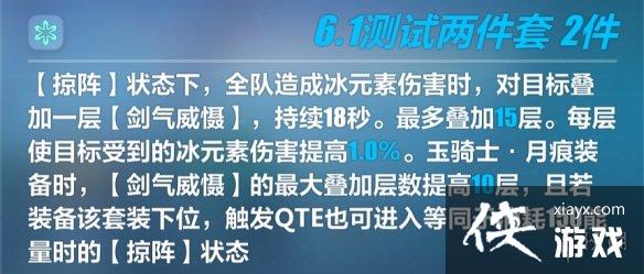 ����3������ר��ʥ����ô��