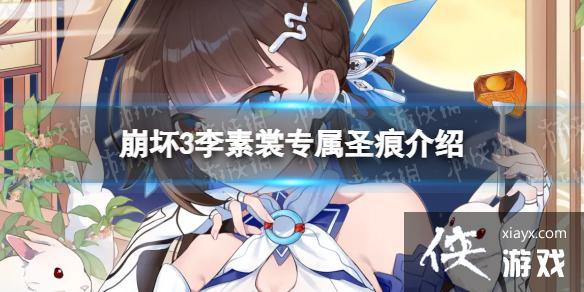 ����3������ר��ʥ����ô��