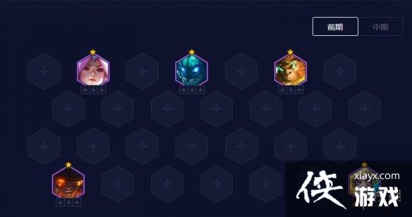 �ƶ�֮������S7.5׿����Ⱥ�����Ƽ�