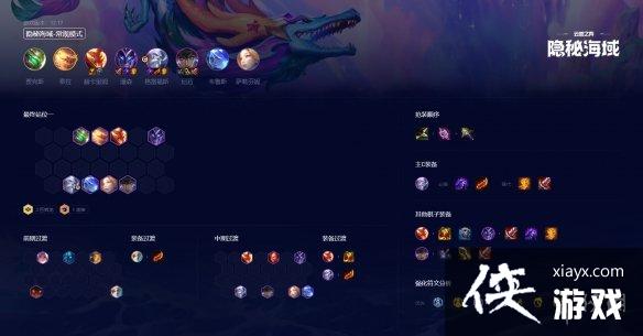 �ƶ�֮������S7.5׿����Ⱥ�����Ƽ�