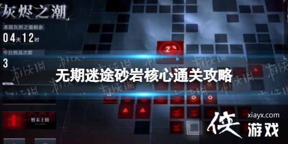 ������;ɰ�Һ�����ô��