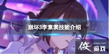 ����3�����Ѽ�����ʲô