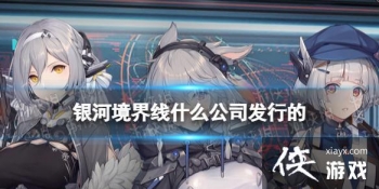 ���Ӿ�����ʲô��˾���е�