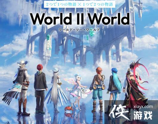 AniplexȫRPGΡWorld II Worldʽ