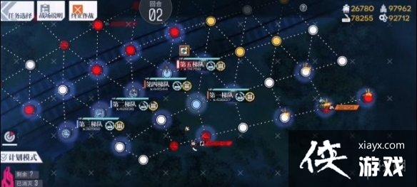 ��Ůǰ��1812��������