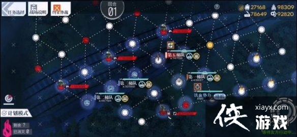 ��Ůǰ��1812��������