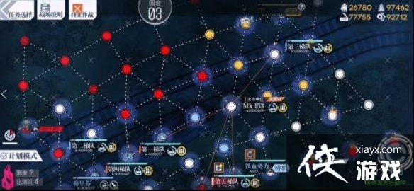 ��Ůǰ��1812��������