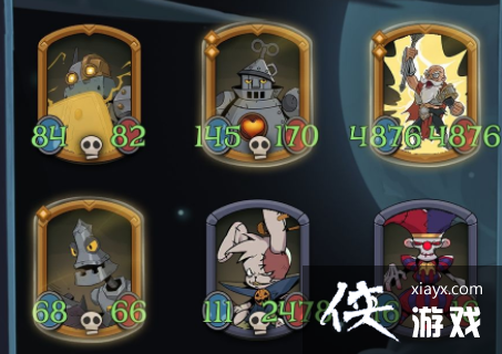 ����Բ֮ҹ����е�����������ݹ���