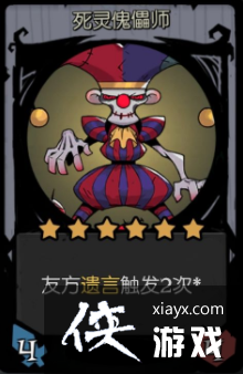 ����Բ֮ҹ����е�����������ݹ���