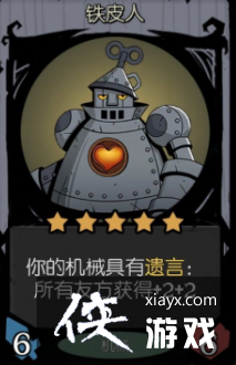 ����Բ֮ҹ����е�����������ݹ���