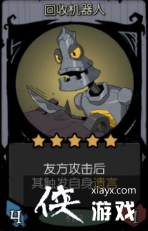 ����Բ֮ҹ����е�����������ݹ���