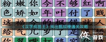 �������Ҳ������ҳ���ֹ�ͨ�ع���