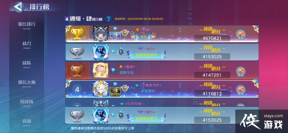 �����������Ρ�����ħ��ͨ���򷨹���